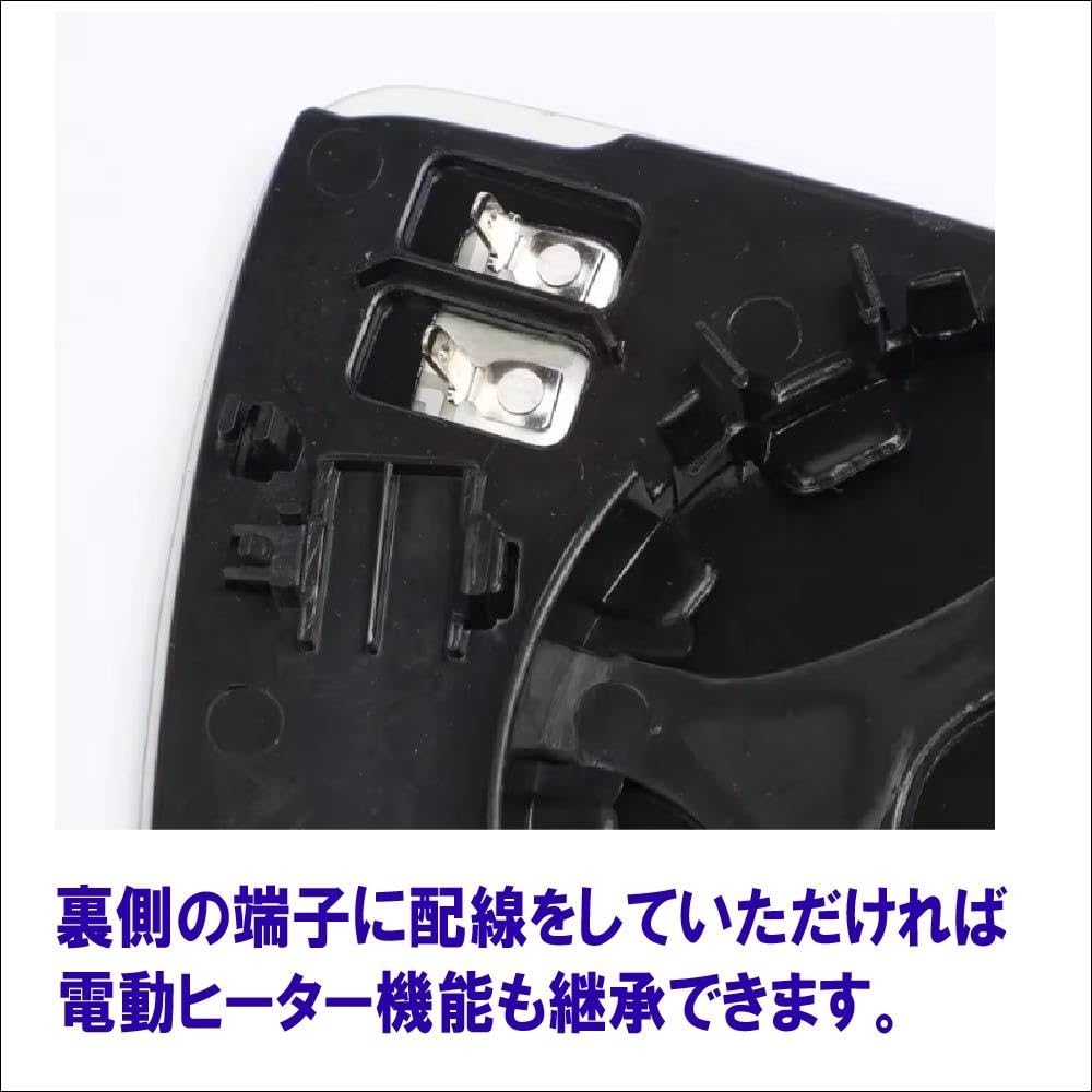 Volkswagen VW Polo Polo 9N Sent 2005-2009 Speilglass Dørspeil Bil med Blinklys