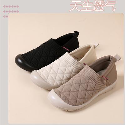 Mom Shoes Non-slip and Wear-resistant Soft Sole Soft Cotton Breathable Fly-woven Shoes Cloth Shoes Walking Shoes