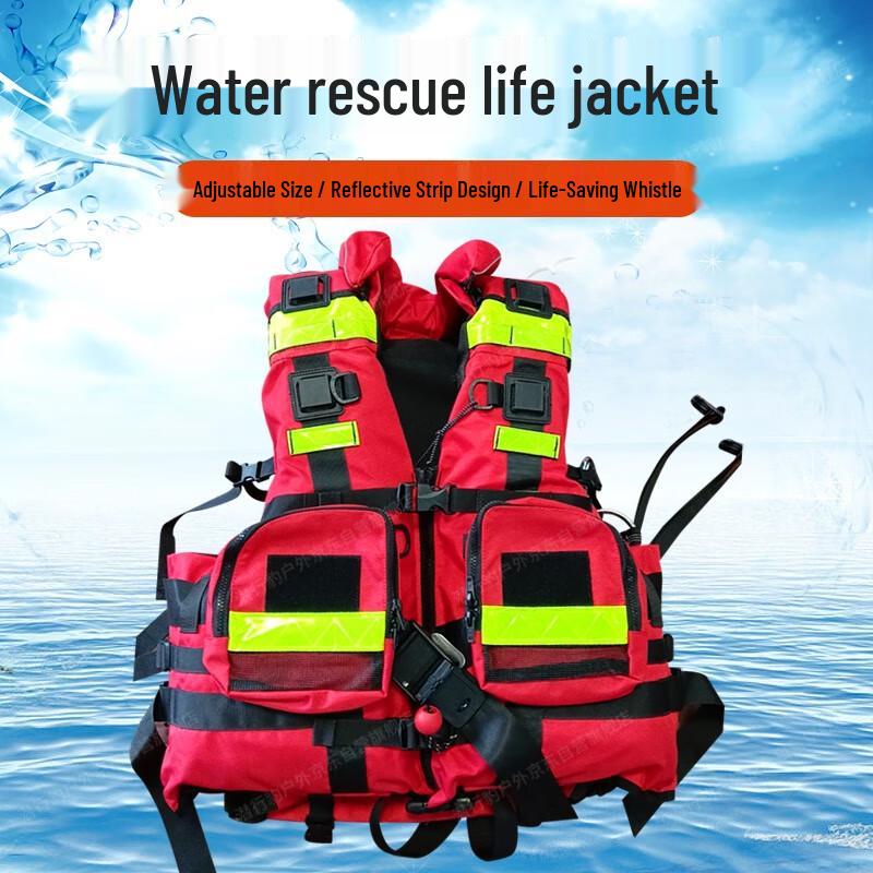Stealth Leopard Heavy-Duty Rescue Life Vest