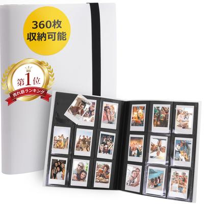 [Kawa ICHI] Instax Mini Instax Fotoalbum, Instax Fotobuch, Großer Kapazität Instax Fotoordner (Weiß/360 Blatt)