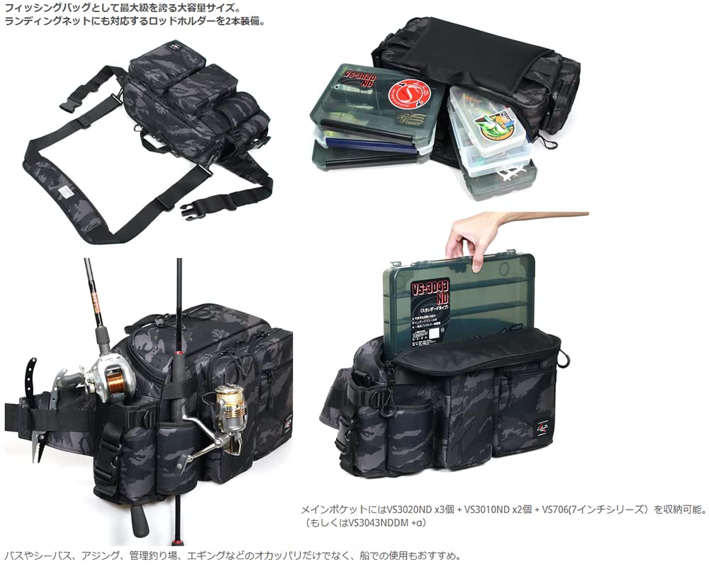 Love Soul Dream LSD Designs Tuned Monster Hip Bag In Cordura Khaki