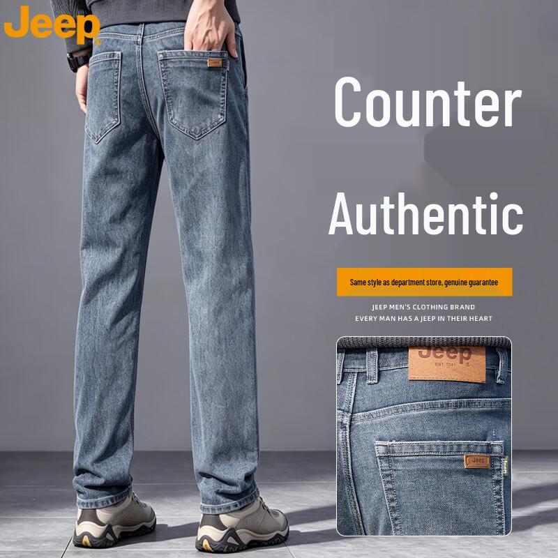 JEEP Men s Cotton Stretch Straight-Leg Jeans 38
