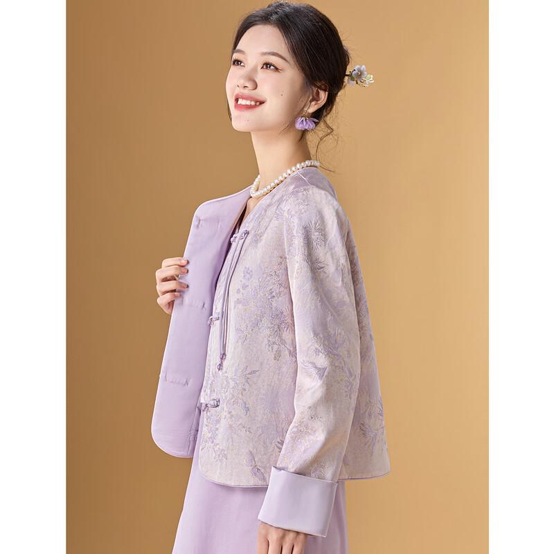 Elegant New Chinese Style Jacquard Jacket