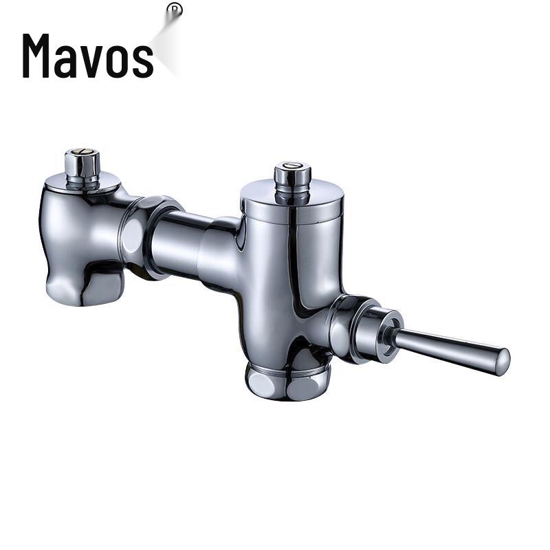 Mawosi Horizontal Bathroom Delay Flush Valve 1 inch-DN25