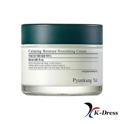 Kalmerende Voedende Vochtigheidscrème 50ml
