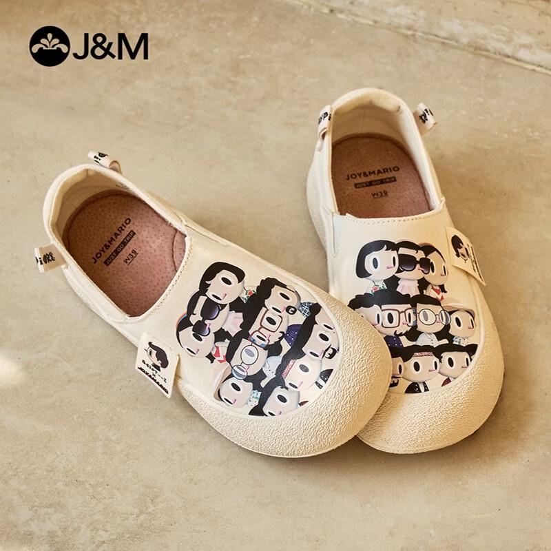 JM Women s Canvas Platform Loafers 35