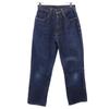 90s Made In Japan W519 High Waist Denim Pants W29 Navy Jeans Women Used