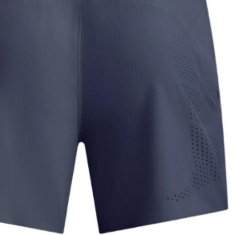 Under Armour Train SS25 UA Halo Woven Breathable Stylish Comfortable Versatile Sports Shorts Men Shorts 6005915-403