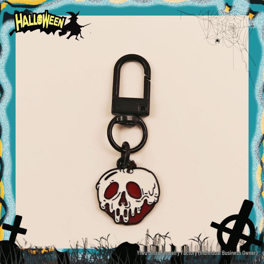 Cross-Border Halloween Skull & Pumpkin Keychain – Metal Ghost Charm Gift