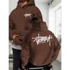 Top Loose Simple Sweatshirt Fashion Print Hoodies Sweatshirts Men’s