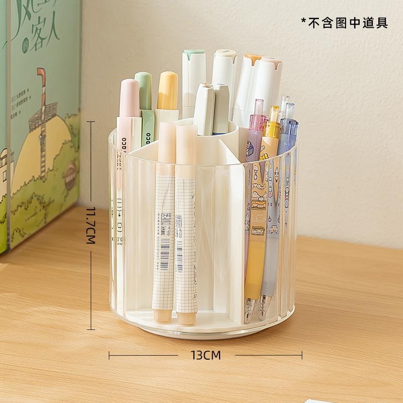 Rotating Transparent Student Desktop Storage Box, Creative High-value Stationery Storage Pen Holder