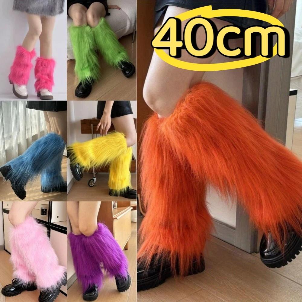 Japanese Style Furry Leg Warmers Faux Fur Knee High Girls Socks Lolita Boots Cover Cosplay Use