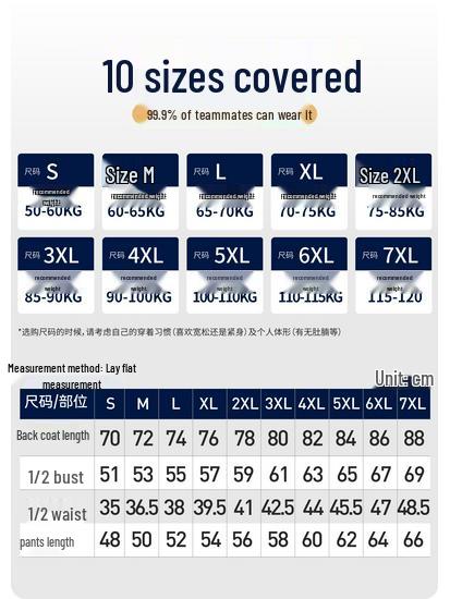 KELME Men's Basketball Jersey Set