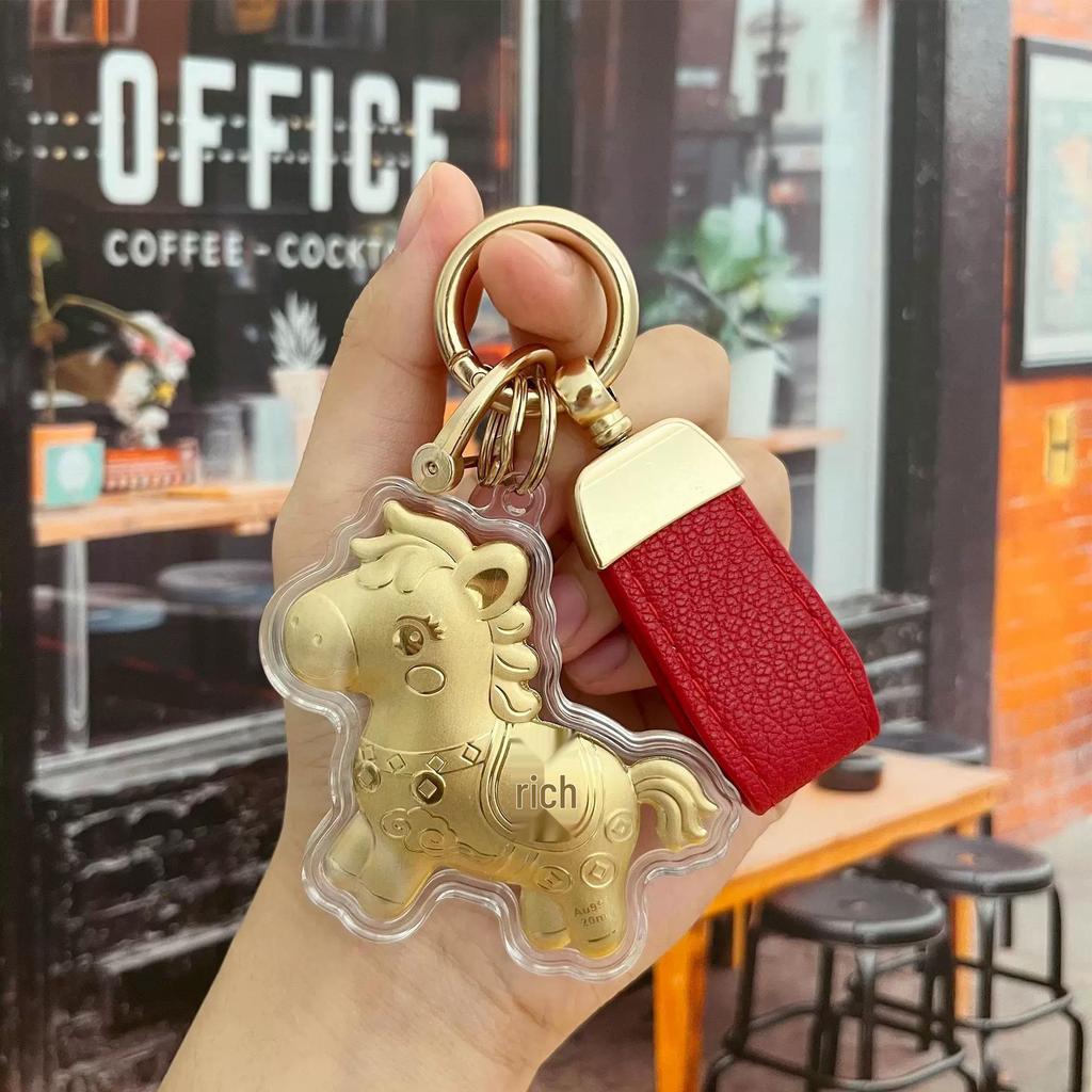 Golden Zodiac Horse Keychain - Cartoon Ornament for Car or Couple. Versatile and Cute Pendant for Prosperity.