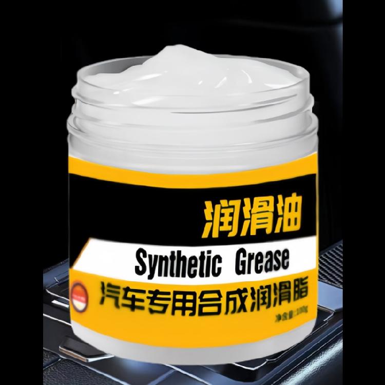 Comprehensive Car Protection Lubrication Grease With Brush Use on Engines and Transmission Systems High Temp Resistant