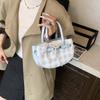 Premium Plaid Bag Women's New Fashion Versatile Shoulder Bag Niche Handbag Messenger Bag