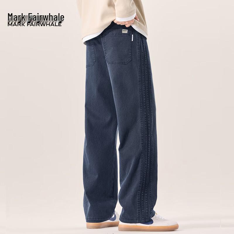 Mark Fairwhale Men's Lyocell Tencel Straight-Leg Casual Pants