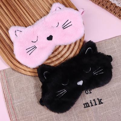 Cute Cartoon Cat Sleep Mask Eye Sort Bandage Plush Blindfold Cover Sleeping For Girl Women Nap Night Animal Eyepatch