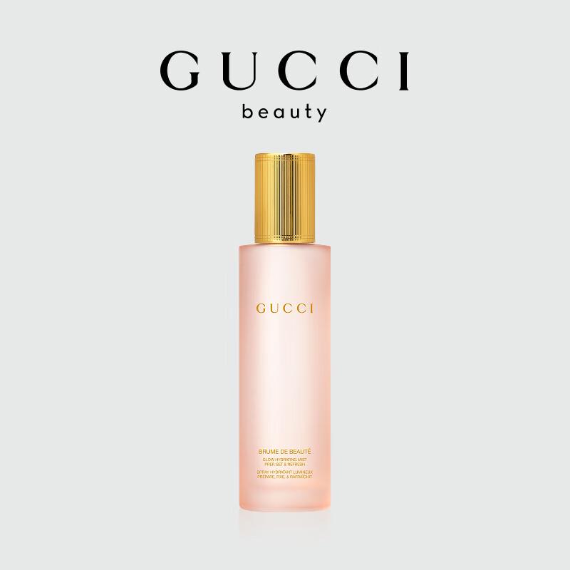 Gucci Silk Essence Spray