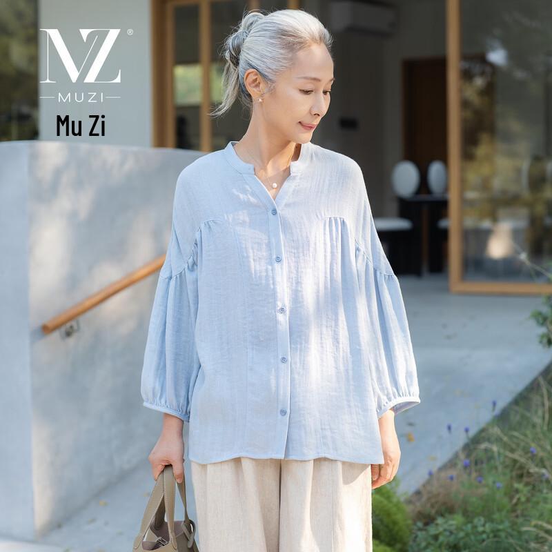 Women s Lyocell Linen Blend V-Neck Puff Sleeve Loose Top L