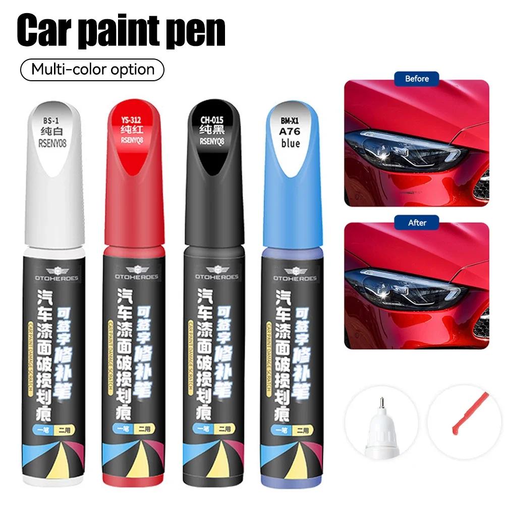 New Car Paint Styling Pens Scratch Repair Polishes Protective Foil Maintenance Repair Tools Waterproof Scratch Remover Pen Care