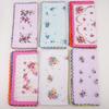 Breathable Cotton Bridal Handkerchief Delicately Woven Lace Accents Suitable for Sensitive Skin
