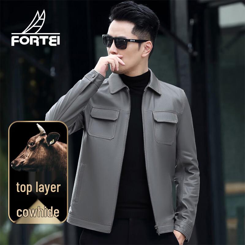 

Futing Мужская осенняя куртка из натуральной коровьей кожи с лацканами и молнией 2XL (185/100A)