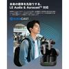 EarFun Air Pro 4+ Wireless Earbuds - Bluetooth 6.0 (Black)