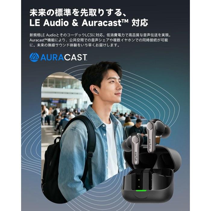 EarFun Air Pro 4+ Wireless Earbuds - Bluetooth 6.0 (Black)
