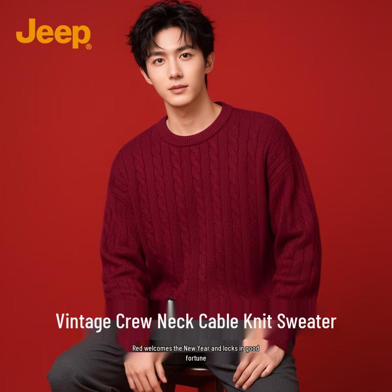 JEEP Men s Heavyweight Winter Knit Pullover Sweater L