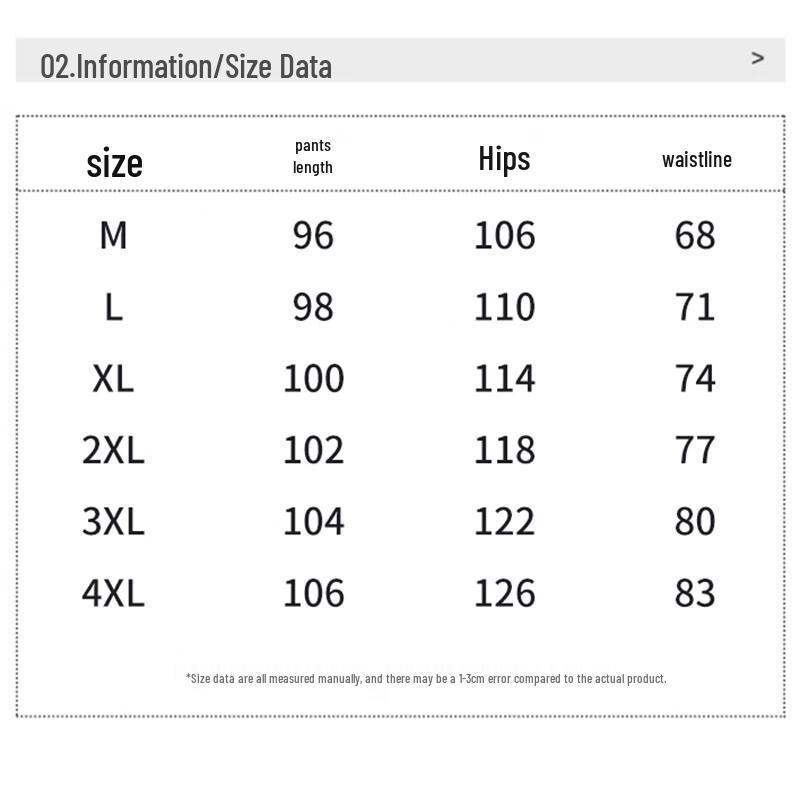 Warrior Men's Drawstring Straight-Leg Casual Sport Pants