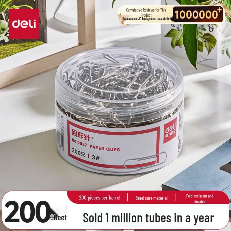 Deli 29mm Nickel-Plated Paper Clips