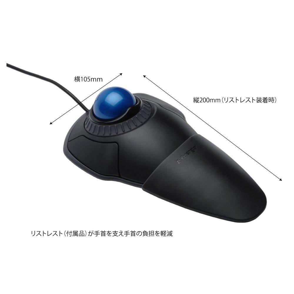 Kensington Orbit Trackball with Scroll Ring (72337JP) [Authentic, 5-Year Warranty, Japanese Packaging]