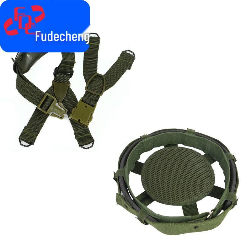 Fudecheng Helmet Suspension System