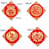 Flocking Door Sticker 3D Couplets Spring Festival Essentials Window Paper-cuts  Shopping Mall