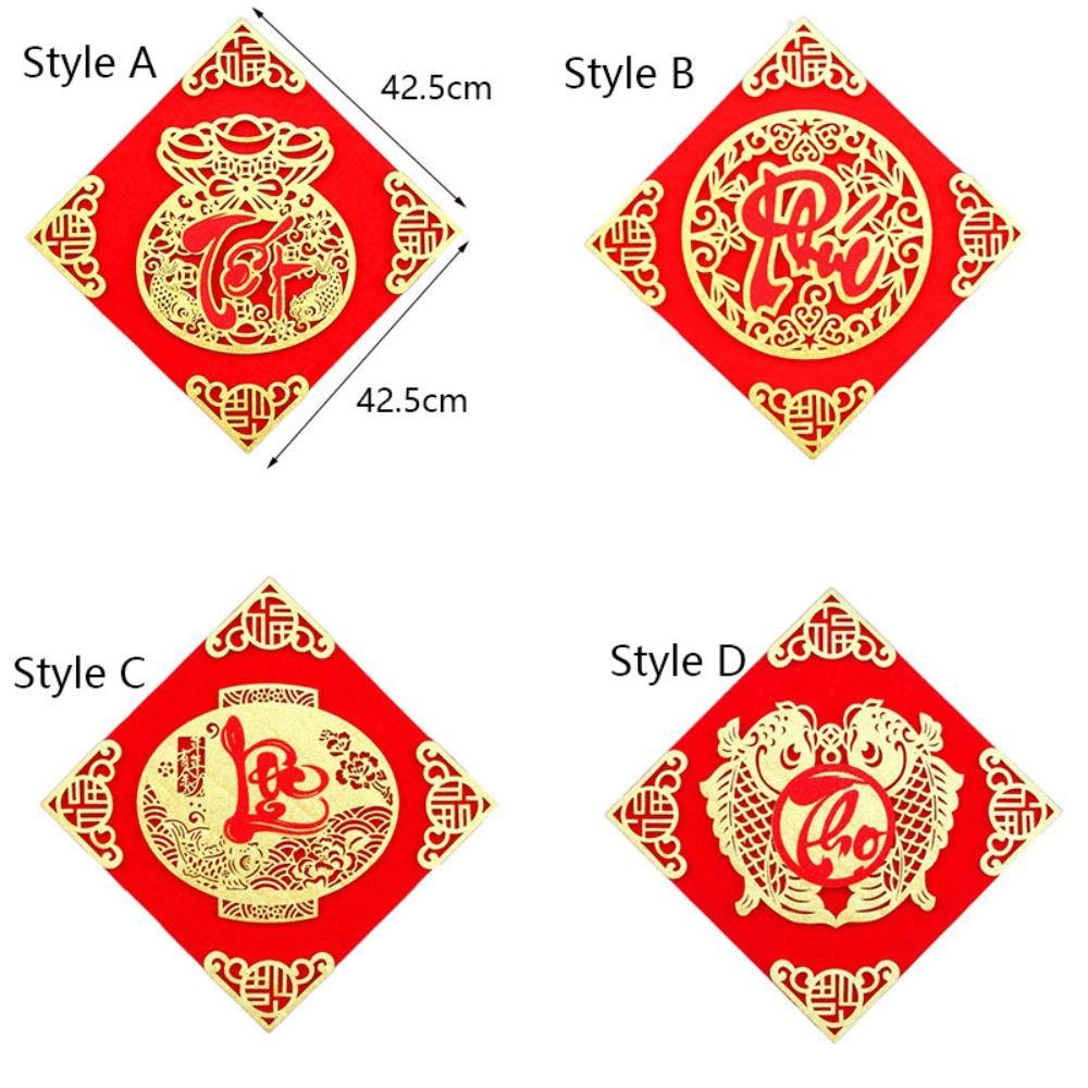 Flocking Door Sticker 3D Couplets Spring Festival Essentials Window Paper-cuts Shopping Mall