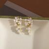 Fashion Light Luxury Pearl Flower Fringed Diamond Earrings Niche Design Temperament Gentle Earrings Women