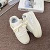 Niche Bread Shoes Women's Tide Spring New Student Versatile Sports Beige Casual Board Shoes Women