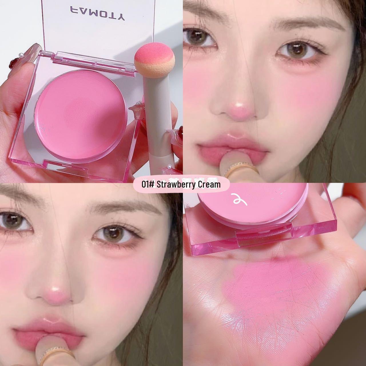 

FAMOTY Pure Desire Blush: Одноколірні рум’яна, які освітлюють, відбілюють і забезпечують природне довготривале сяйво.