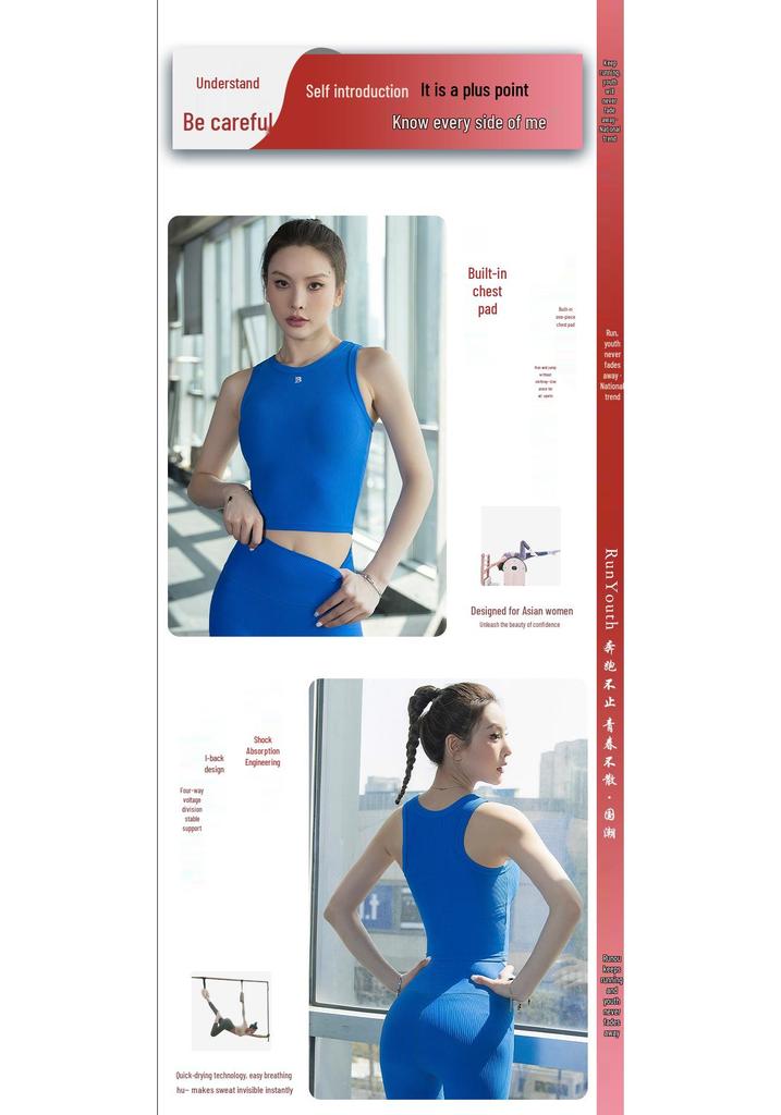 2026 Women's Yoga Set: New Style Sleeveless Running Fitness One-Piece with Chest Pads - Autumn Sports Vest