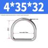 304 Stainless Steel D-Shaped Semi-Circular Buckle for Clothing, Luggage, Hat, DIY Accessories.