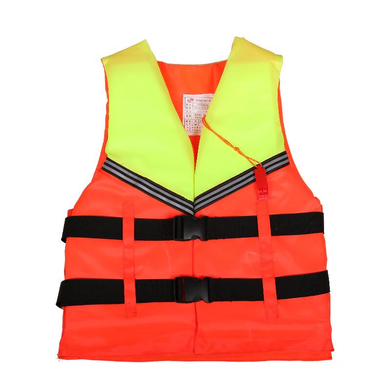 Adult High Buoyancy Life Vest Adult Universal