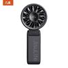 Ventilatore Portatile Pieghevole a Mano 5 Velocità Jisu