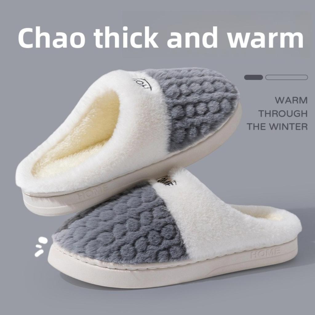 Double Color Wheat Ear Cotton Slippers with Anti Slip Thick Sole for Couples, Autumn and Winter Slippers