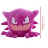 Anime Gengar Sweet Cartoon Plush Doll Haunter Gastly Ditto Lovely Anime Character Plushie Toy for Kids Celebration Gift