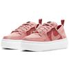Nike Court Vision Alta TXT Rostrosa Damen-Sneakers Canyon-Rost Weiß CW6536-600