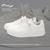 Global platform white shoes men's ZHQ5730 summer men's shoes trend versatile platform heightening sports and leisure shoes