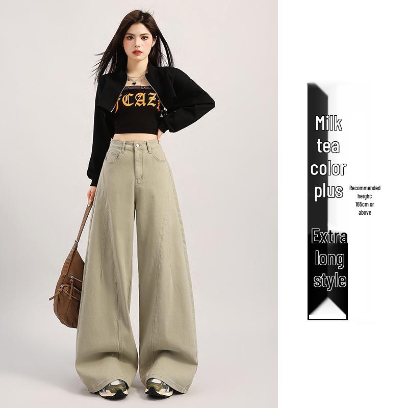 Women's High-Waisted Retro Wide-Leg Jeans - Slimming, Loose, and Versatile for Spring