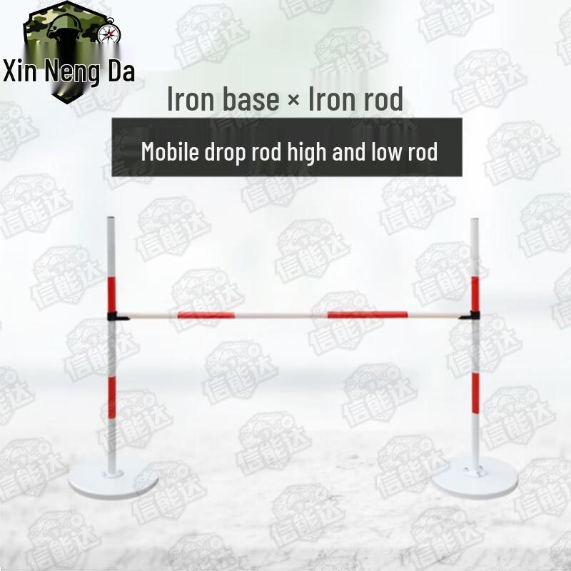 Xinnengda Obstacle Training High-Low Bar Set