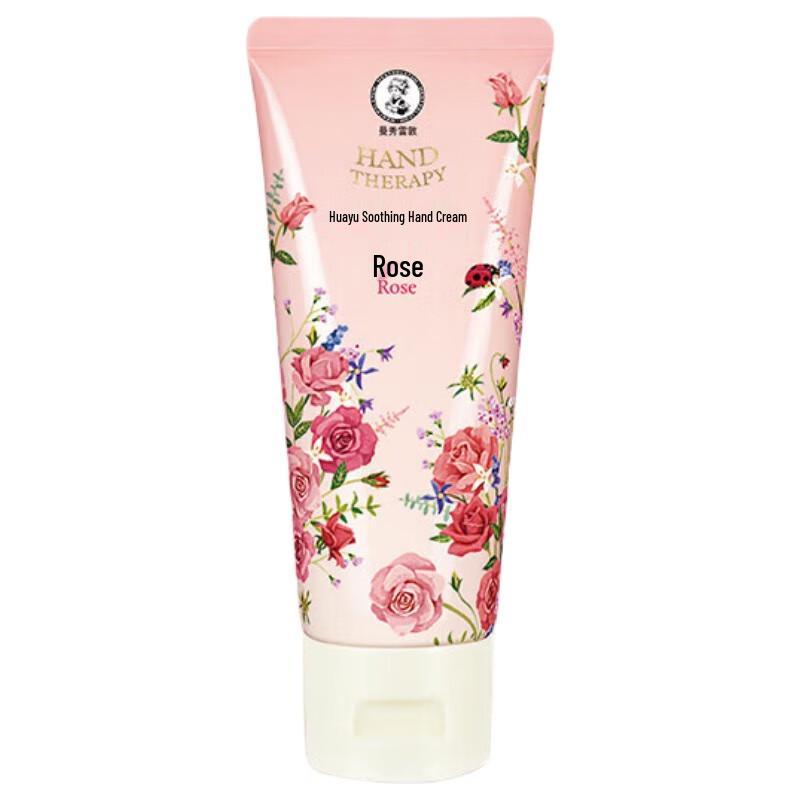 Mentholatum Flower Language Rose Scent Hand Cream 50g